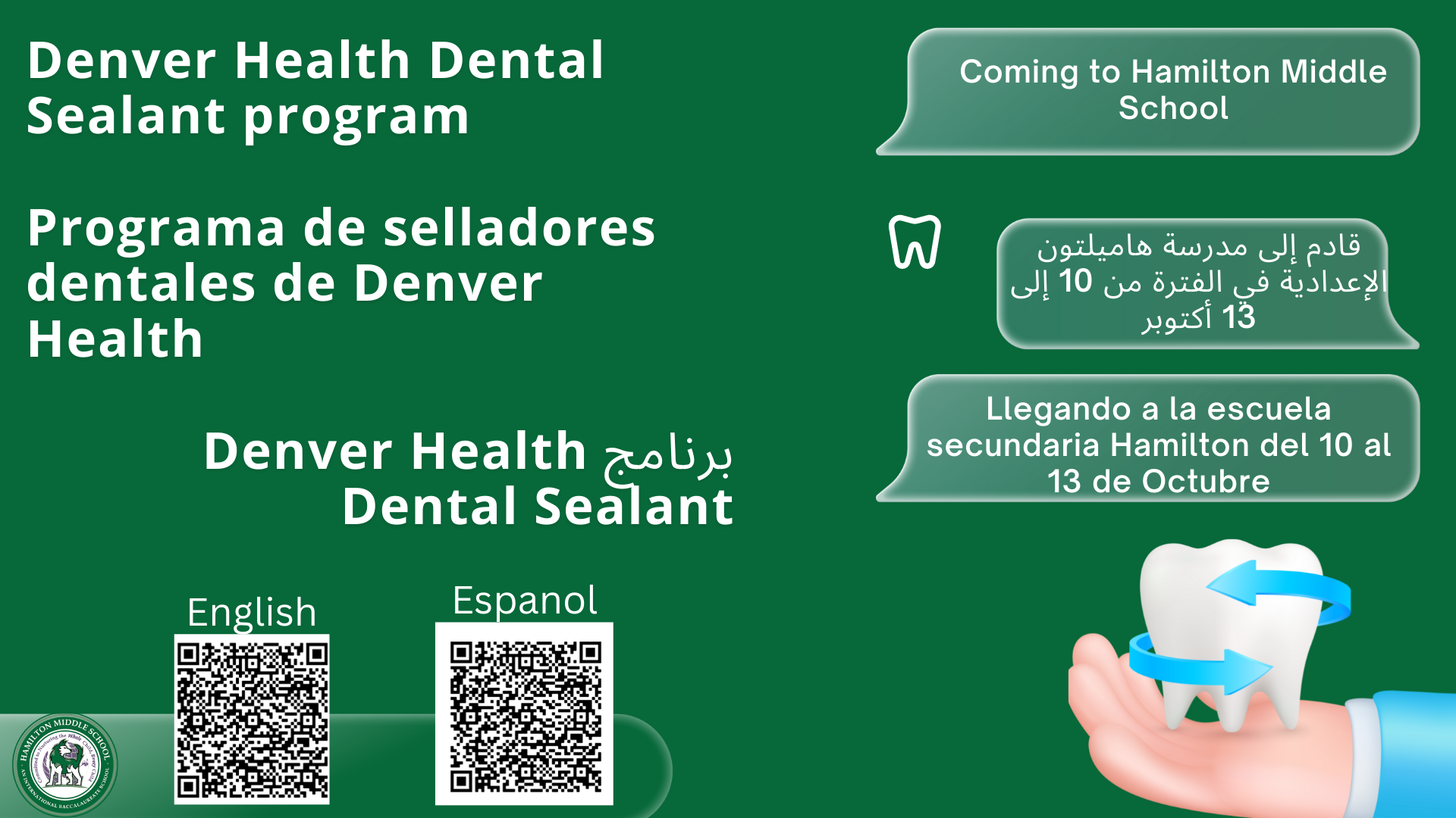 Hamilton Middle School » Denver Health Dental Sealant Program
